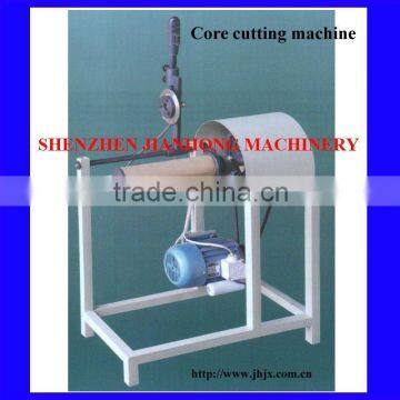 JH-400 paper model cutter