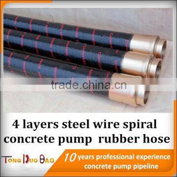 4 plies of steel wire concrete pump rubber hoses