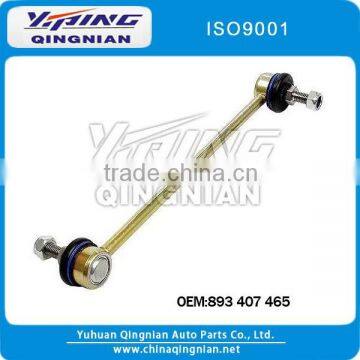 Front Stabilizer Link for AUD 80 (89,89Q,8A,B3) OEM:893 407 465