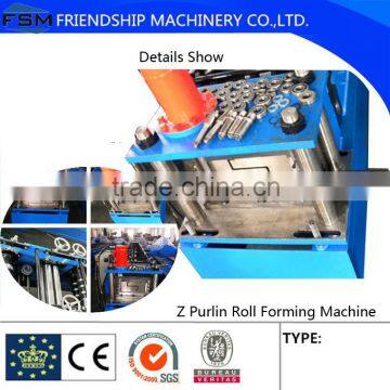 Z Purlin Roll Forming Machine 15m/min 3mm thickness