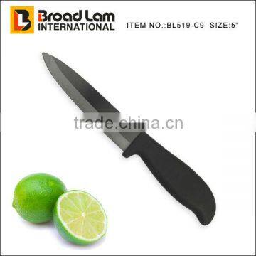 5'' Black Utility Knife Ultra Sharp With Black Color Blade