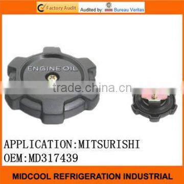 MITSURISHI MD317439,AUTOMOBILE FUEL TANK CAP