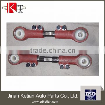 semi trailer suspension parts adjustable torque arms