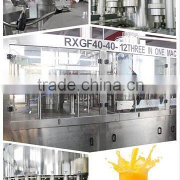 orange equipment/orange juice plant/processing line/small scale manufacturing machines