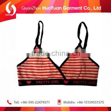 Kids Underwear For Girl Vest Briefs Set Little girl's Underwear.low pir moq huoyuan