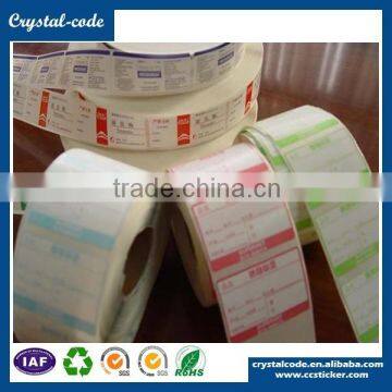 China Manufacturer Low Price Laminated Glossy Rfid 3 Layer Logistics Label photo-5
