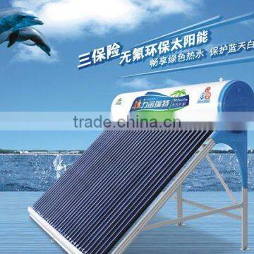 CE Certificate solar geysers water heater