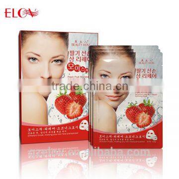 Strawberry After-Sun Repair Hydrating Mask