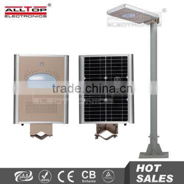 IP67 Waterproof outdoor 8w integrated solar street light garden light 8w