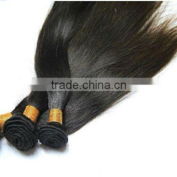 5A body wave double weft 8 inch virgin remy brazilian hair weft