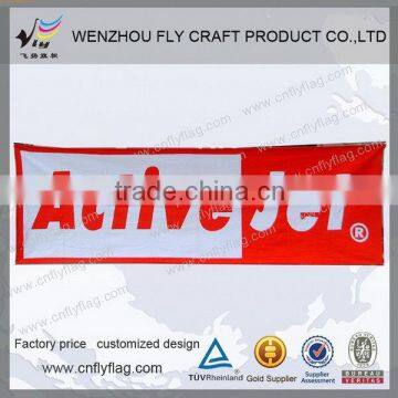 Customized Crazy Selling Fence Vinyl Banner Pvc Banner