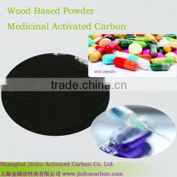 Powder pharma activated carbon