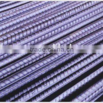 hot rolled ribbed reinforced steel round bar