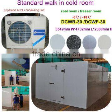 30m3 cold rooms and freezer room food cold storage