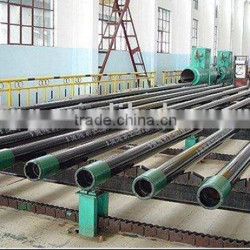 seamless steel tube