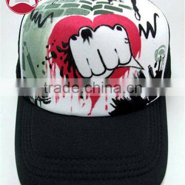 wholesale cheap plain baby trucker cap