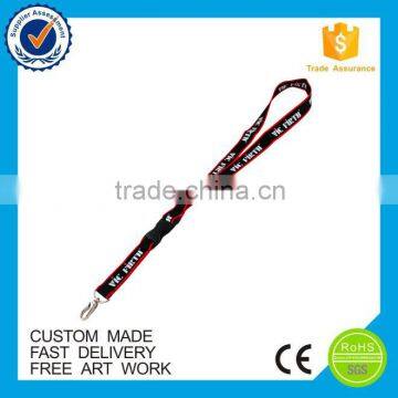 Promotional Silk Screen Print Nylon Lanyard & Landyard With Hook photo-4