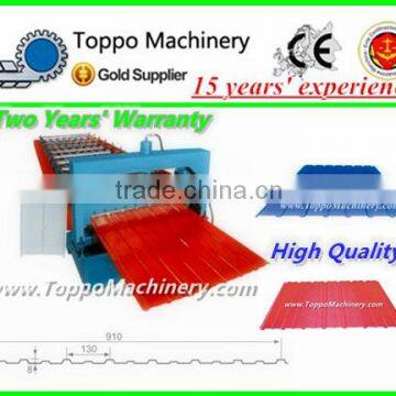 Lightweight Metal Wall Panel Roll Forming Machine