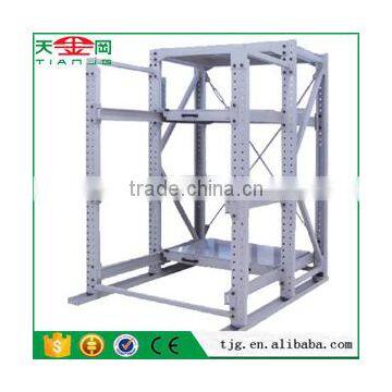 Safe And Durable Drawer Type Mould Rack