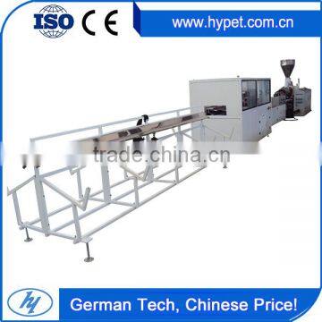 with HYGF110 conical twin extruder production line 63-110mm PVC pipe making machine