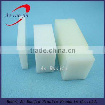 Non-toxic harmless Milky white PE sheet