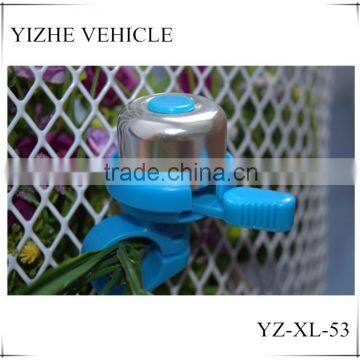 Bicycle Bell for kids/Cute colorful Bicycle bell for Children Bicycle