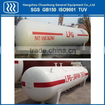 50m3 LPG filling station