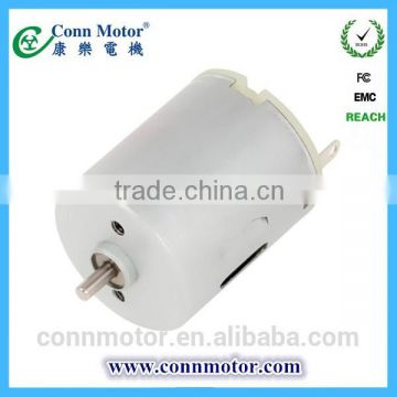 New coming First Choice micro dc motor for treadmill