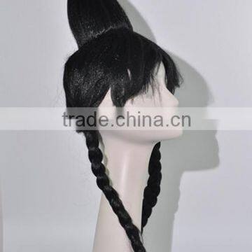Funny Wigs With Two Braid Switch N227