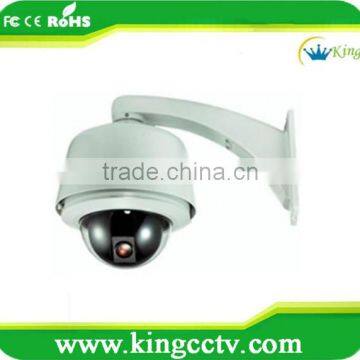 Alarm Auto motion tracking PTZ dome camera