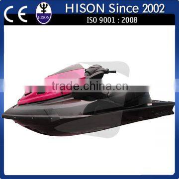 Hison manufacturing brand new under feet propulsion under feet propulsion jet ski