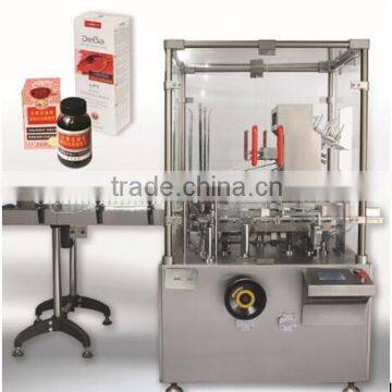 Soap Packing Machine photo-2