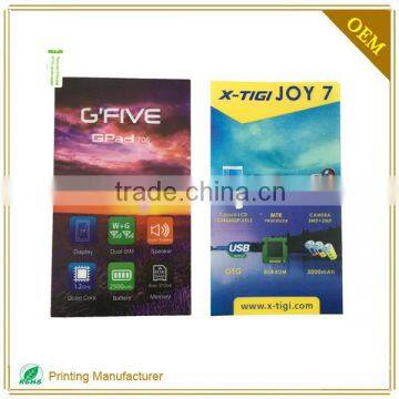 Mobile Phone Screen Lcd Protective Film Manufacturer