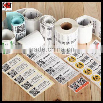 Electronic Shelf Label Sticker Label Printer Adhesive Label photo-5