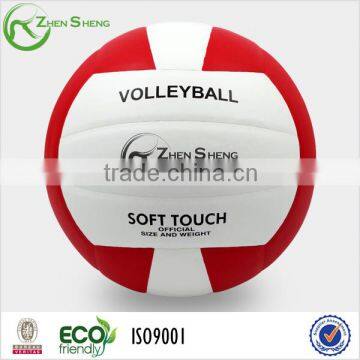 Heat transfer volleyball