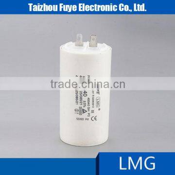 wholesale safety capacitor