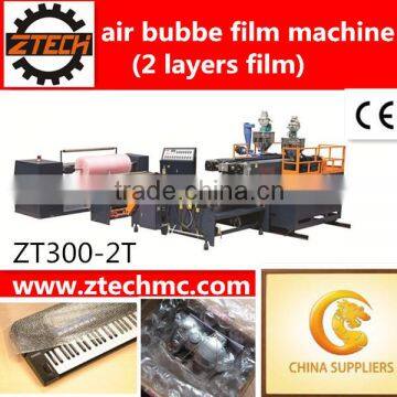 2400mm-3000mm air bubble wrap / ZT300-2T air bubble film machine