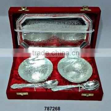 Embossed Silver Brass Dry Fruit Bowl Set with Spoon & Tray