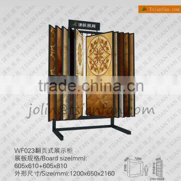 WF023 Wood floor standing display rack / page turning type rack