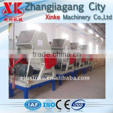 Zhangjiagang waste plastic crusher manufacturer