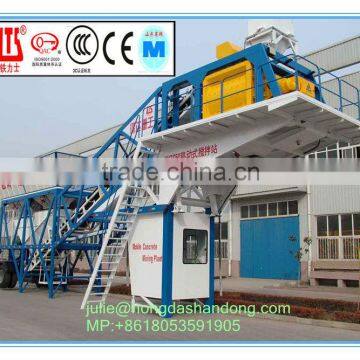 HONGDA Mobile Concrete Mixing Plant 60m3/h