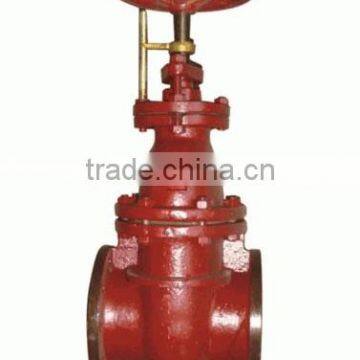 Marine Flanged cast iron gate valves