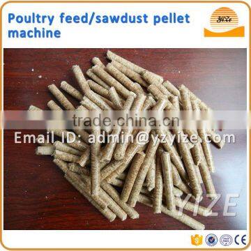 New designed Ring die Biomass wood fuel pellets machine for sawdust, plastic