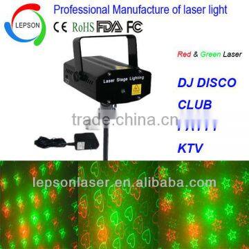 150mW Red & Green mini disco laser light