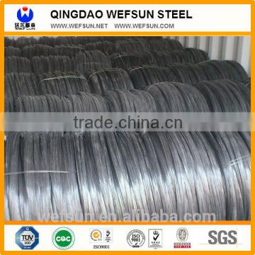 hot rolled wire rod 5.5mm