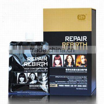 New color treated hair mask for damaged hair 500ML