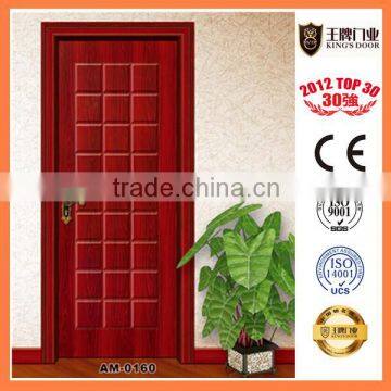 new product armor main mdf wooden door design