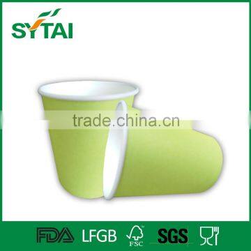 Good Quality Biodegradable Coffee Paper Cup Ripple Double Wall Paper Cup With Good Price for Bulk Wholesale