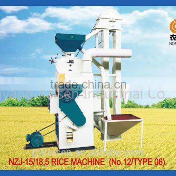 Type 06, No.12 hulling mill paddy huller /uses of rice mill machine