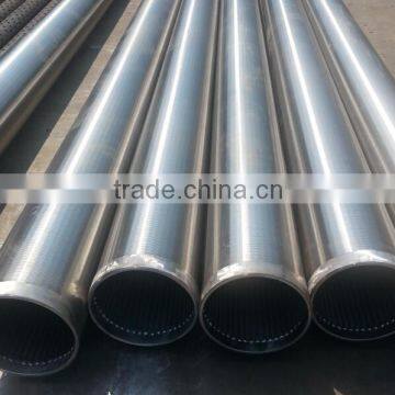 stainless steel wire wrapped wedge wire screen